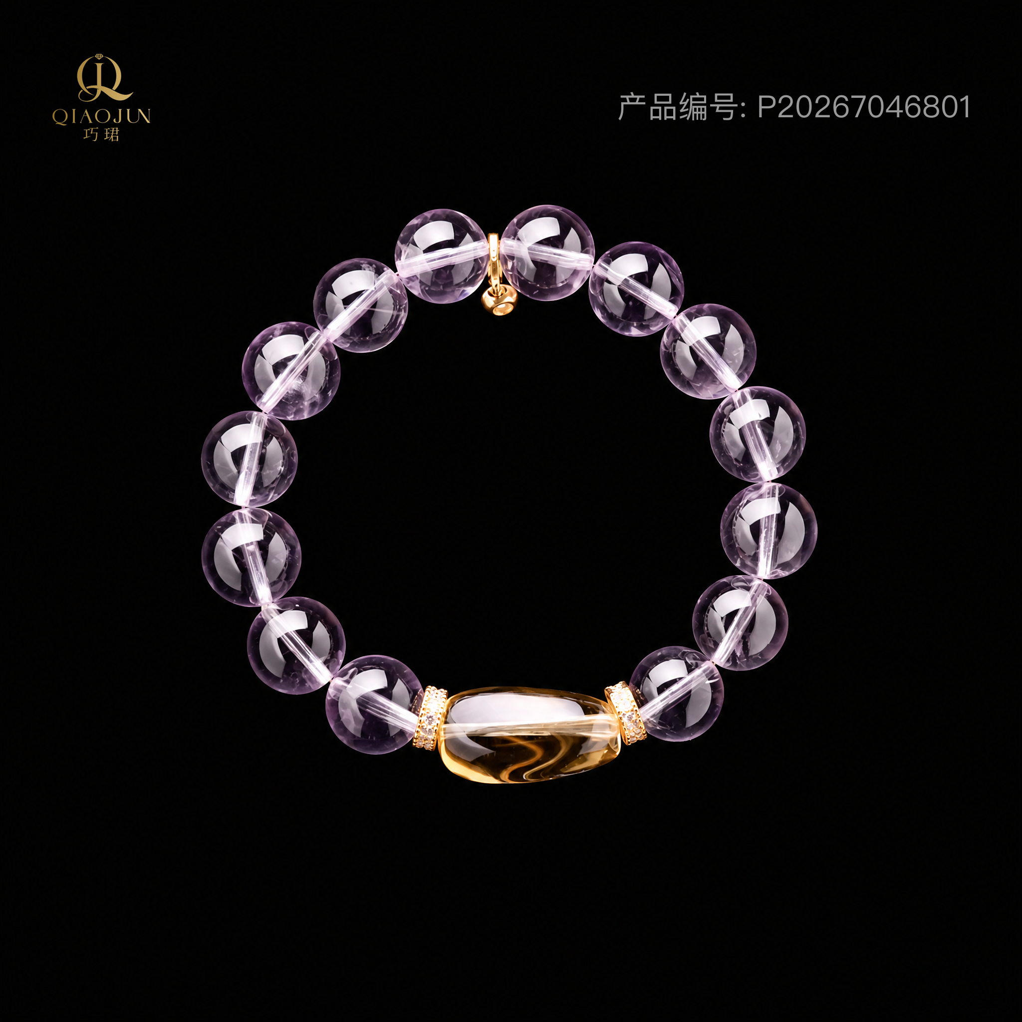 是天空系列:仙女（35到40g）