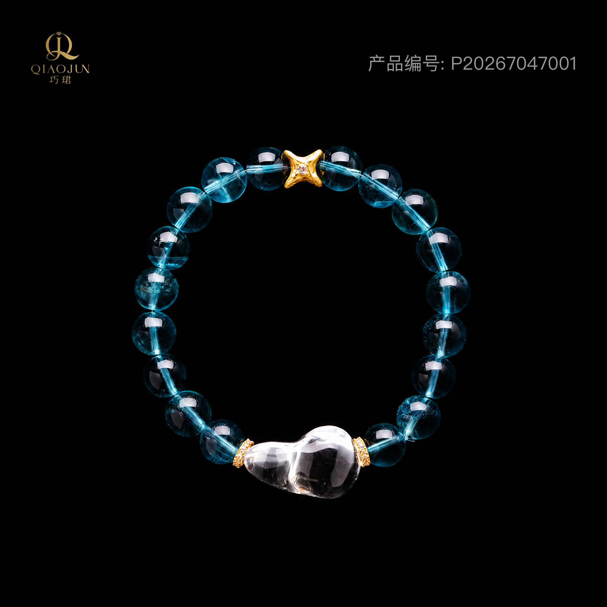 是天空系列:天骄