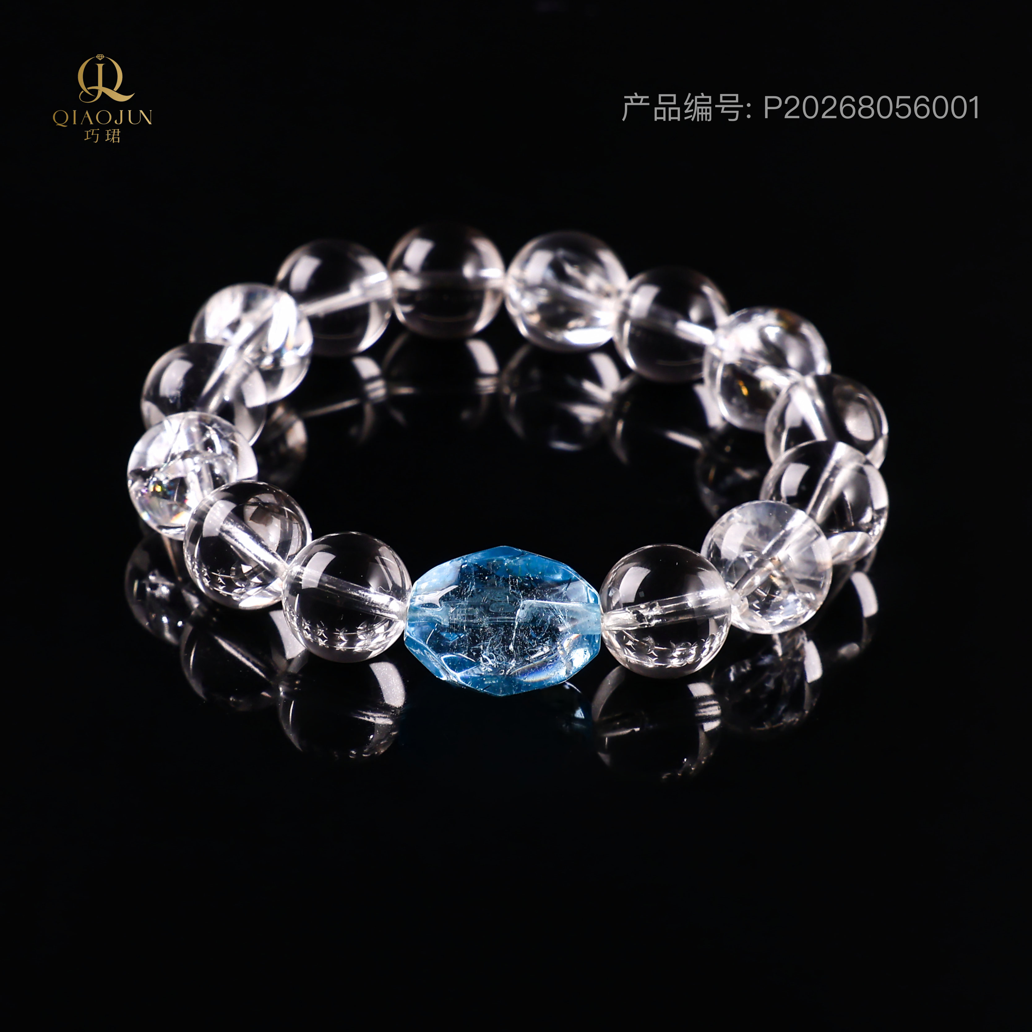 月露系列:平静力量